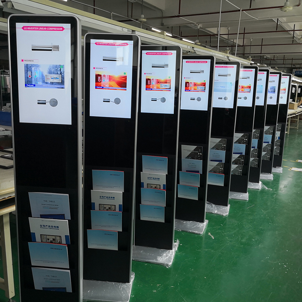 立式書刊雜志擺放廣告播放液晶廣告機(jī)