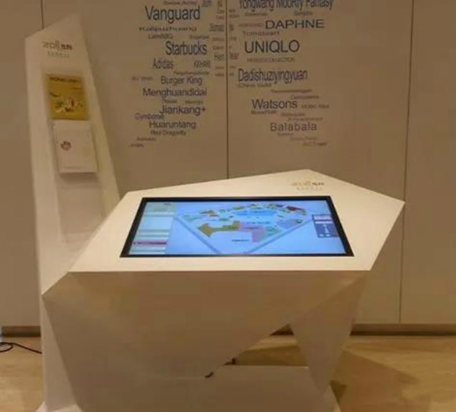 商場電子導覽屏商場觸摸查詢廣告機工廠電子導覽系統