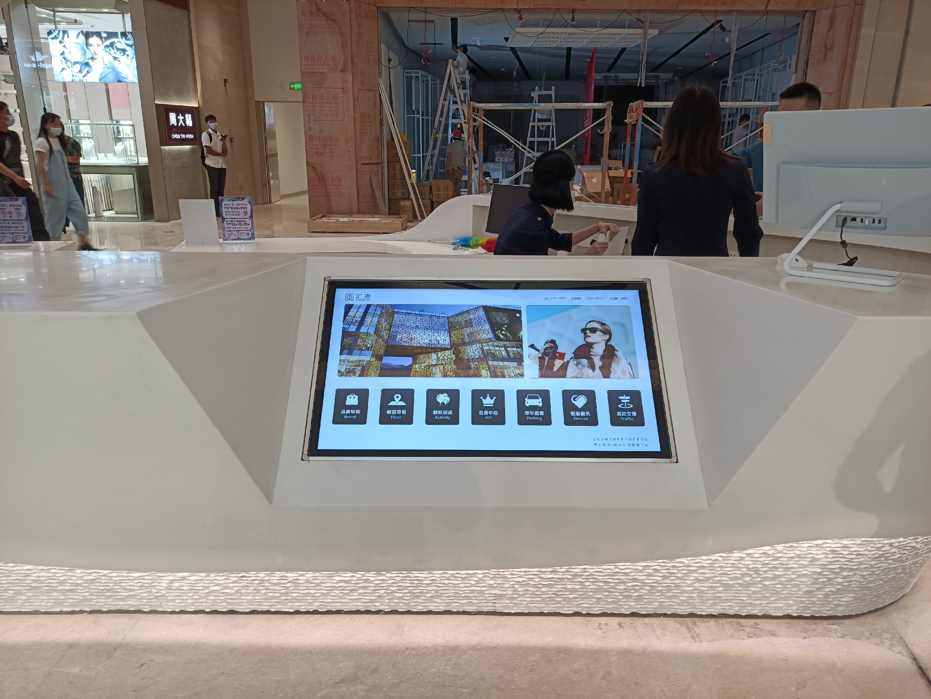 商場大廈法院醫院景區銀行3D地圖展示導航導覽檢索觸摸查詢一體機