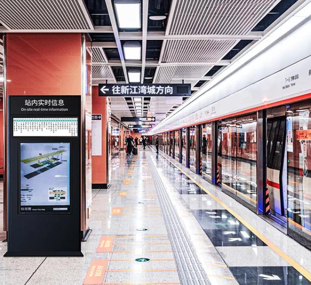 條形屏地鐵導(dǎo)乘應(yīng)用：到站信息動態(tài)顯示