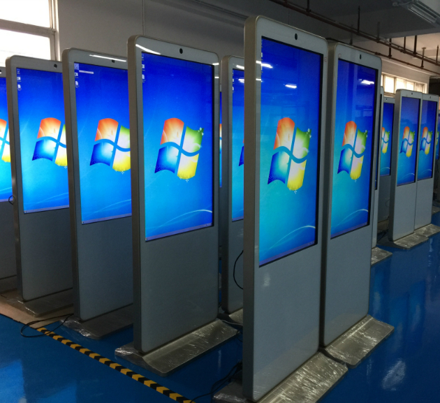 觸摸查詢一體機(jī)/觸摸一體機(jī)/觸摸廣告機(jī)