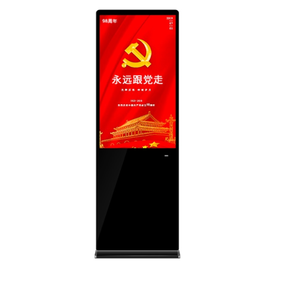 智慧屏OLED屏智能條形屏觸摸一體機(jī)廣告機(jī)等商用