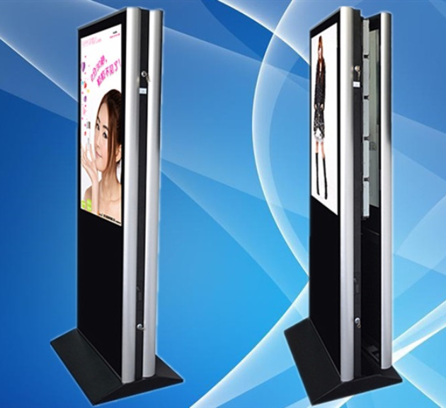 中鴻數(shù)科前后雙屏立式廣告機