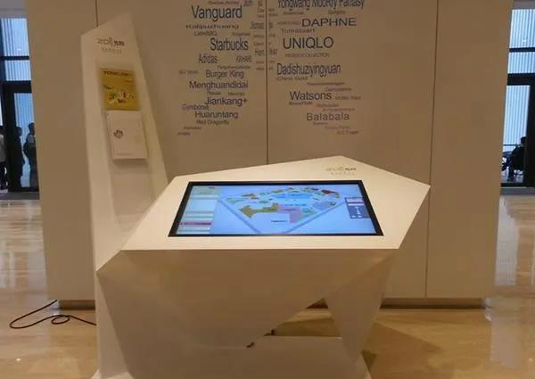 機(jī)場廣告牌